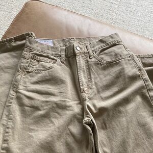 GAP Beige High Rise Jeans